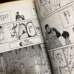 約束のネバーランドの画像