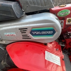 ヤンマー 耕運機　管理機　家庭農園　YTA601S（ディーゼル）6馬力 耕うん機 農用トラクターの画像