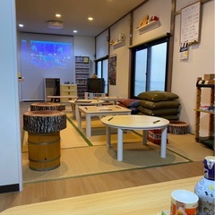 ✨天文学的確率の出会いを一生のご縁に✨ 12/18(木)🌟…