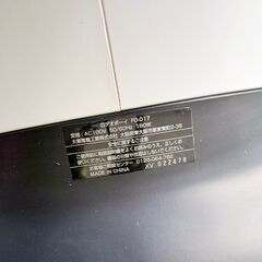 【❗️✨最新モデル✨❗️】✨THRIVE スライヴ ロデオボーイ FD-017 乗馬フィットネス機器 体幹トレーニング ✨簡易清掃済み・動作確認済み‼️の画像