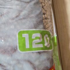 12L 新品 トイレに流せる木製猫砂 無香料 ファインキャットの画像