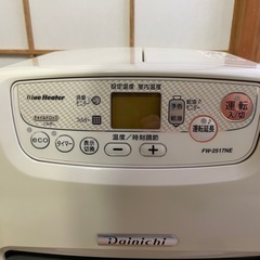 2017年式
ダイニチファンヒーター　の画像