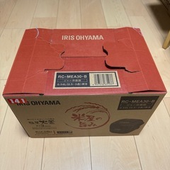 アイリスオーヤマ　炊飯器訳ありの画像