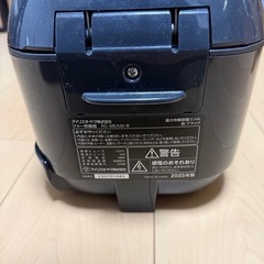 アイリスオーヤマ　炊飯器訳ありの画像