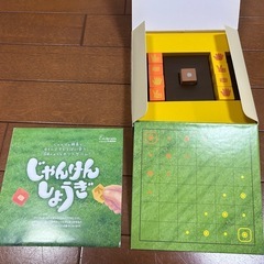 アンパンマン天才脳パズル・ベネッセ エルジつみき等の画像