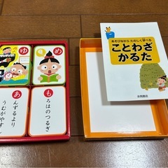 アンパンマン天才脳パズル・ベネッセ エルジつみき等の画像