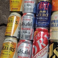 ①お酒 ビール 各種  合計34本の画像