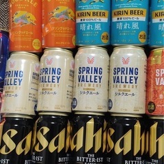 ①お酒 ビール 各種  合計34本の画像