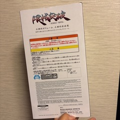 機動戦士ガンダム　GQuuuuuuX　オメガ・サイコミュ起動前の画像