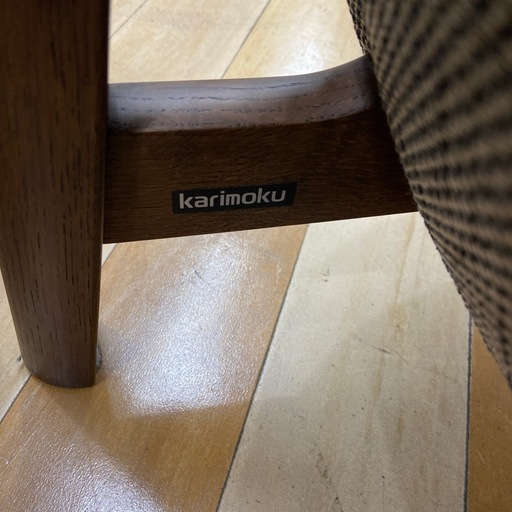 【お値下げしました！】karimokuの三人掛けソファーが入荷しました！