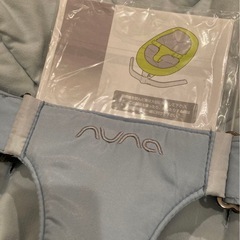 美品！nuna◎バウンサー★leaf リーフ（スカイ）の画像
