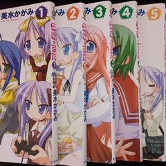 けいおん4巻+らきすた7巻セットの画像