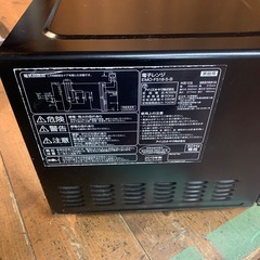 アイリスオーヤマ　電子レンジ　EMO-F518-5 2019年製　50Hz 東日本専用の画像