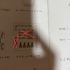 PTZソーラーバッテリー防犯カメラの画像