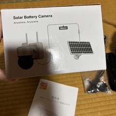PTZソーラーバッテリー防犯カメラの画像