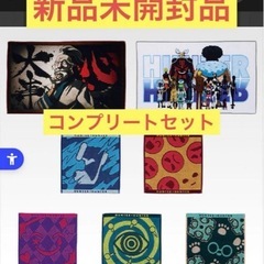 hunter×hunter 一番くじ K賞 タオルコレクション