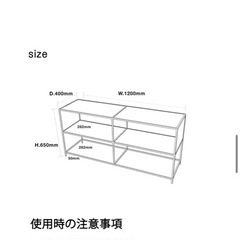 【furnihunter】ガラスラックシェルフTool rack 001 GLの画像