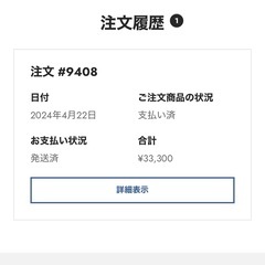 【furnihunter】ガラスラックシェルフTool rack 001 GLの画像