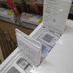 リユースのサカイ浦和店 【G111】★ドラム式洗濯機 シャープ ES-WS14-TR 2021の画像