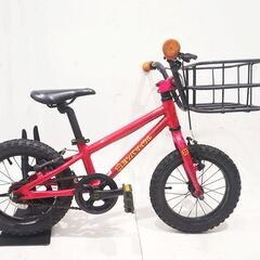 ヨツバサイクルの中古が安い！激安で譲ります・無料であげます｜ジモティー