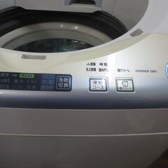 シャープ選択乾燥機７キロ２０１４年製の画像