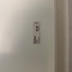 カラーボックス(IKEA))の画像