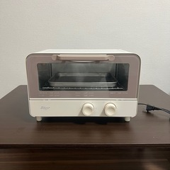 オシャレなオーブントースターの画像