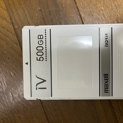 日立プラズマテレビWOO P42-XP03の画像