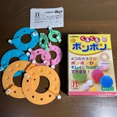 くるくるボンボンの画像