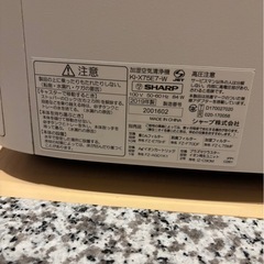 空気清浄機の画像