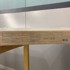 V 大建工業 イエリアフロアTM YX19201-ML EH01HY 12×303×1818mm【6枚入】 3.30㎡ 2.03畳/6枚 41214M02 ※店頭引取限定（愛知県岡崎市）ジの画像