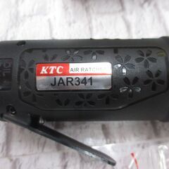 KTC JAR341 エアーラチェット 未使用 【ハンズクラフト宜野湾店】の画像