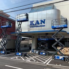 ＼未経験OK🙆‍♂️週4～💕／20代大活躍中😂🌈やる気と車免許さえあればOK🔥天候関係ﾅｼ✨再START応援中🌟即入寮可🏠未経験でも安心安全💪ラック屋🛠️AIにも盗まれない職を身に付けてみませんか⭐の画像