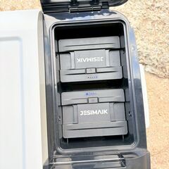 【❗️✨訳あり✨❗️】バッテリー動作確認済　JESIMAIK ポータブル冷蔵庫 車載対応 キャスター付 ※一部割れありの画像
