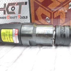 KTC JAP110 エアードリル 未使用 【ハンズクラフト宜野湾店】の画像