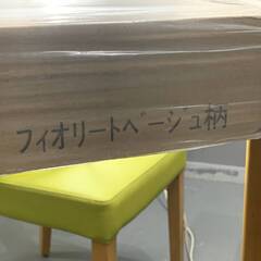 V サニーアートYX159-SF フィオリートベージュ柄 12×303×1818mm【6枚】※2個 6.60㎡ 4.06畳/12枚 41214M03※店頭引取限定 愛知県岡崎市ジの画像