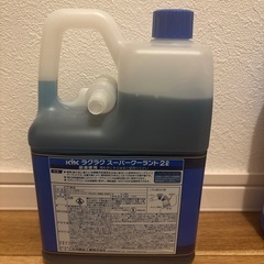 ラクラクスーパークーラント2Lの画像