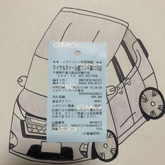 【交渉可】スタッドレスタイヤ YOKOHAMA アイスガード IG70の画像