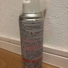 エアコン消臭　スプレー　ロングノズル　の画像