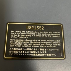 CHANEL クラッチバッグ シャネルの画像