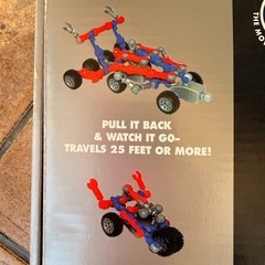 ブロックの画像