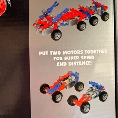 ブロックの画像