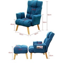 1人　ソファー　オッドマン付きの画像