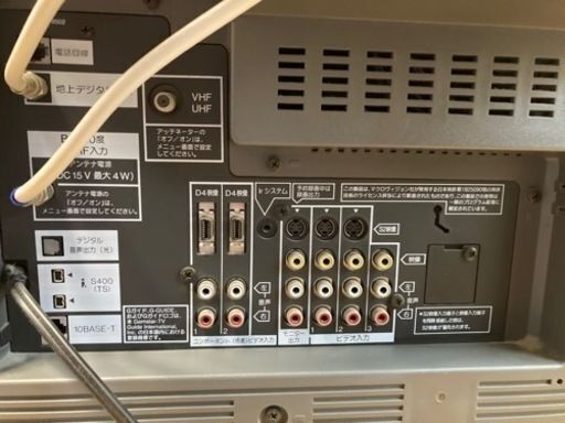 【超レア！！】Panasonic 32インチ 超高画質ハイビジョンブラウン管テレビ TH-32D60　地上デジタル・BSデジタル・110度CSデジタルチューナー内蔵 映像入力用のD4端子搭載 ※お値段交渉歓迎 超レア！！】Panasonic 32インチ 超高画質ハイビジョンブラウン管