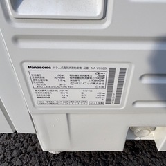 ドラム式洗濯機　NA-VG760L Panasonic 2021年製の画像