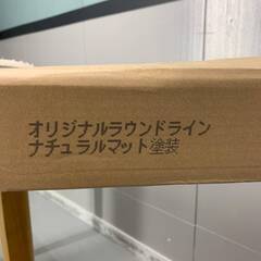 V ライブナチュラルプレミアム PMT2KJ05/オークN-45° 12×303×1818mm【6枚】 3.30㎡ 2.03畳/6枚 41214M04※店頭引取限定（愛知県岡崎市）ジの画像