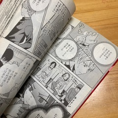 かぐや様は告らせたいの画像