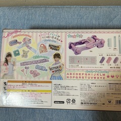 モコもじオリーナの画像