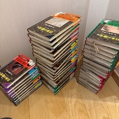 日本の歴史　石ノ森章太郎　全巻1〜48の画像