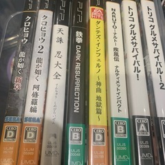 psp  2000 すぐ遊べるセットの画像
